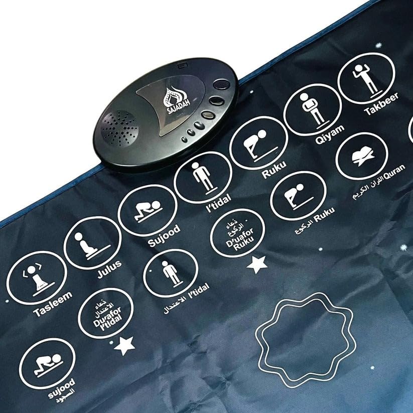 Islamic Janamaz Prayer Mat (Help Iran by Buying mat)