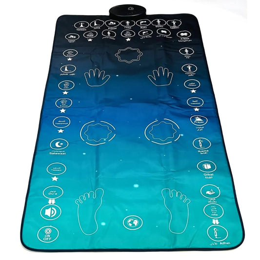Islamic Janamaz Prayer Mat (Help Iran by Buying mat)