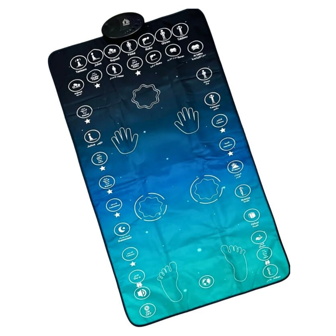 Islamic Janamaz Prayer Mat (Help Iran by Buying mat)