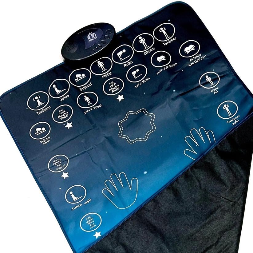 Islamic Janamaz Prayer Mat (Help Iran by Buying mat)