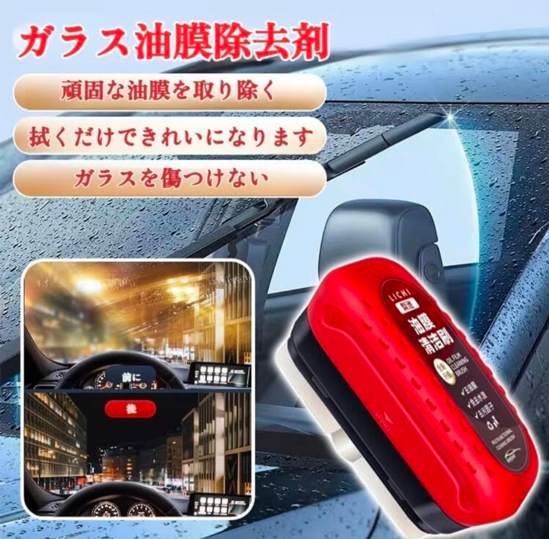 Car & bike windshield glass cleaner(Pack of 3)
